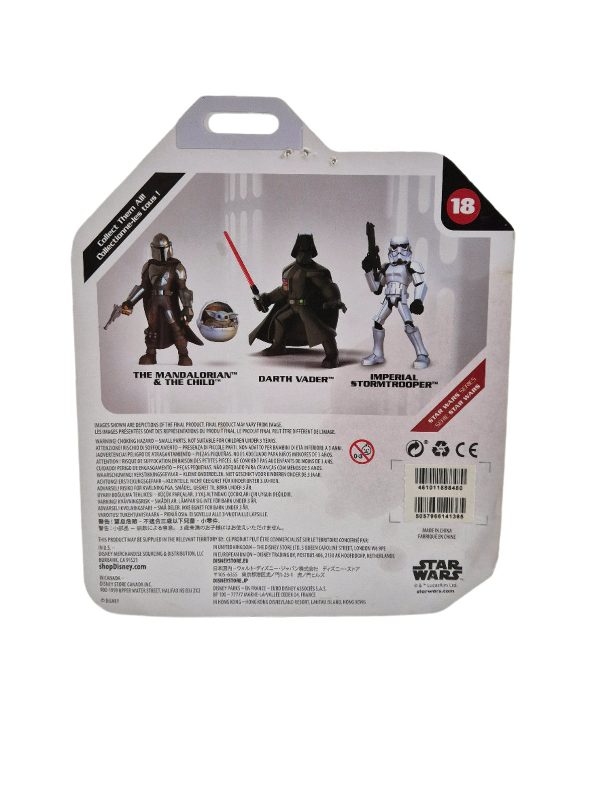 Disney Star Wars Mandaloriani ja Yoda figuurid