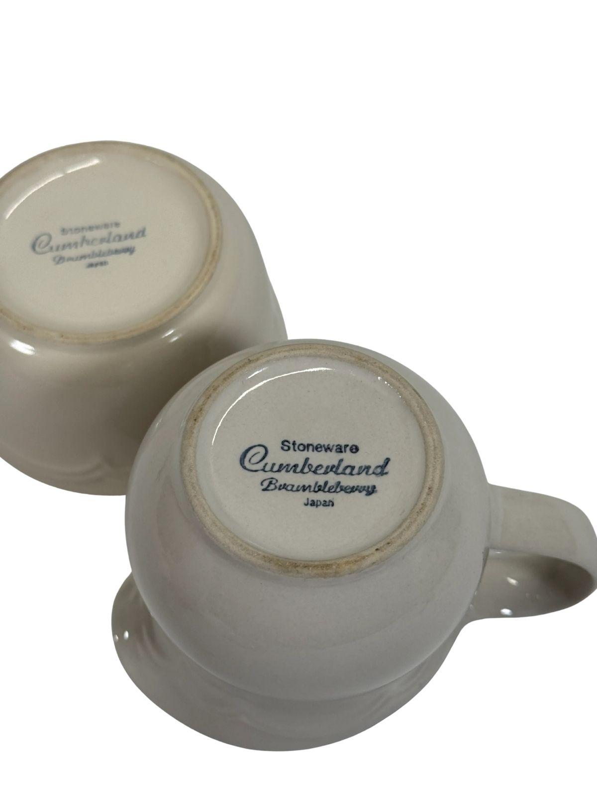 Vintage 1980's Cumberland Stoneware Brambleberry komplekt