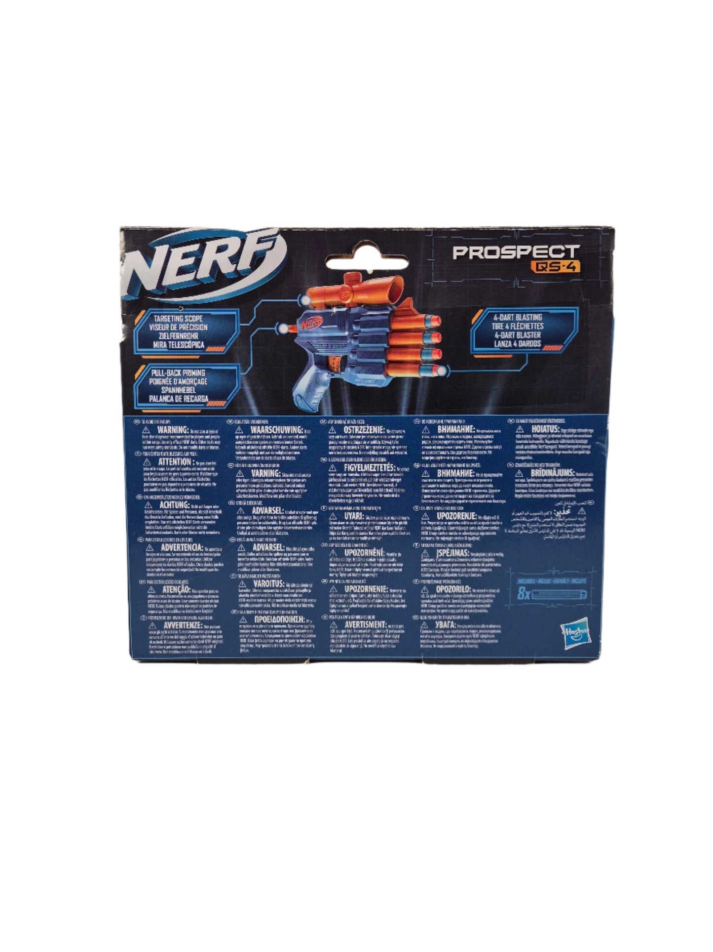 HASBRO Mängupüss Nerf