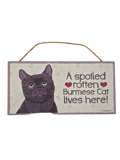 Puidust silt Burma kass