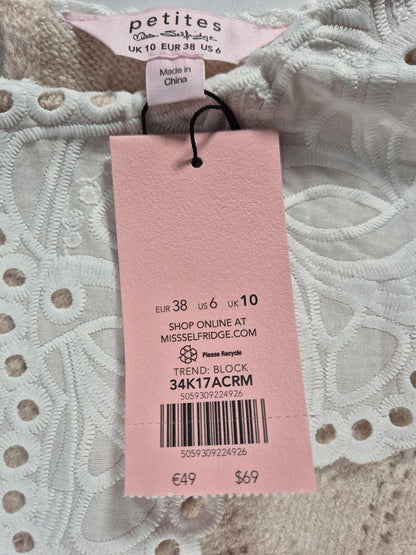 MISS SELFRIDGE Naiste beež kraega kampsun