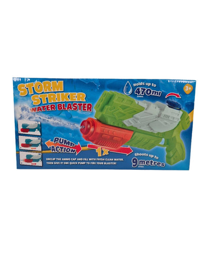 SECOND BEST TAASKASUTUS Veepüss